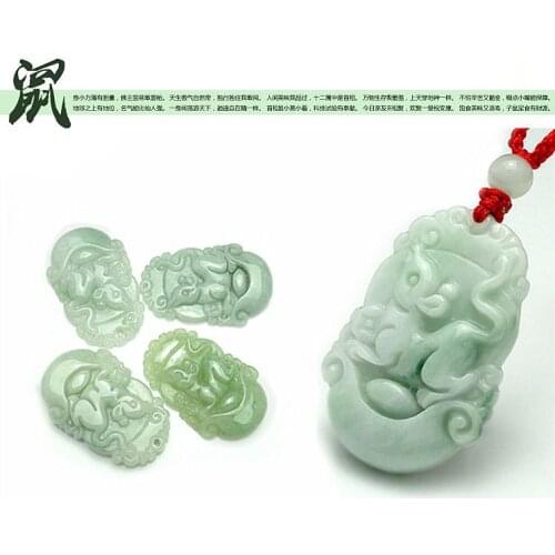 Natural Myanmar Jade Mouse Pendant jadite Amulet Hanging Chinese Zodiac Mice Talisman