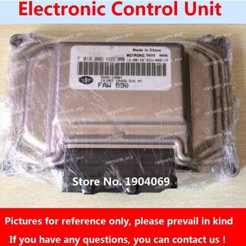 Engine Computer Board F01R00DH35 5DA5-18881 F01RB0DH35 ME7 ECU Electronic Control Unit F01R00DH39 F01RB0DH39 For Xiali Car