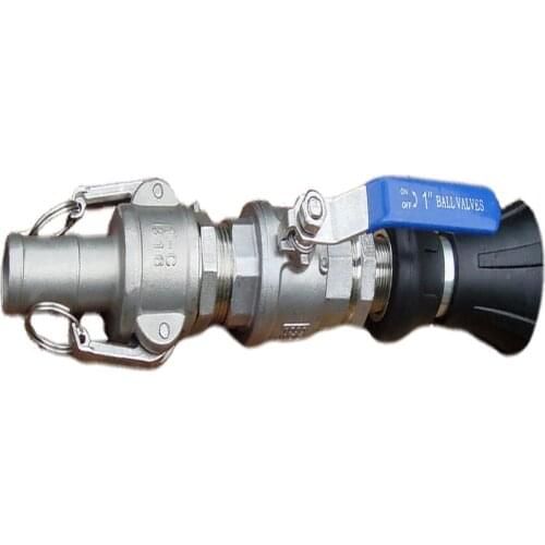 Customized Garden sprayer adjustable bell firefighting garden hose quick connector watering car wash irrigation irrigation