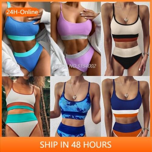 2020 New Ribbed Women Bikini Set Patchwork Summer Bandage Swimwear High Waist Bikinis Push Up Swimsuit Bathing Suit Bain
