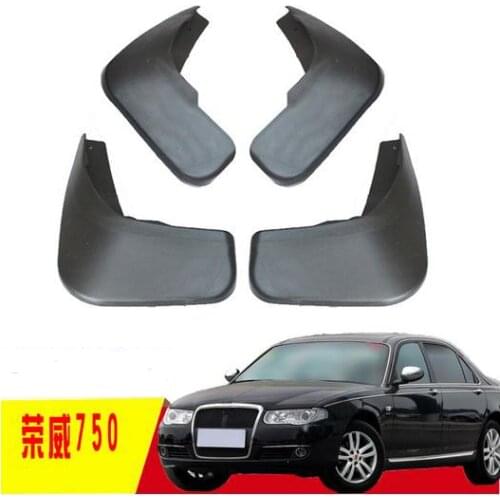 4PCS special for ROEWE 750 950 AUTO Mudguards car fender Mud Flaps Mudflaps