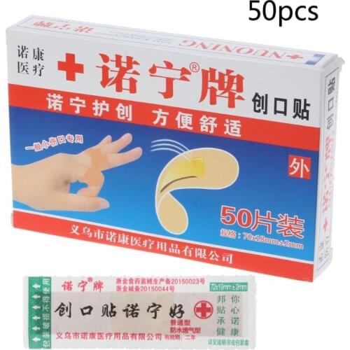 50Pcs Disposable Waterproof Adhesive Bandage First Aid Breathable First Aid Kit Medical Hemostatic Stickers Kids Children Adult