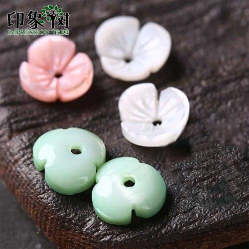 7pcs 12mm Cute Colorful 3D Flower Shell Beads Natural MOP Shell Caps Flower Vein Curved Shell Spacer DIY Jewelry Making 1909