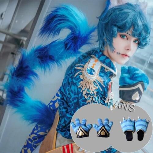 Game Identity V Mercenary Naib Subedar Cosplay Prop Skin Cheshire Cat Ears and Tails Halloween Carnival Party Props Accessories