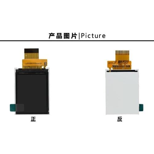 IPS 2.0 inch TFT HD ips LCD screen ST7789V 240*320 30PIN