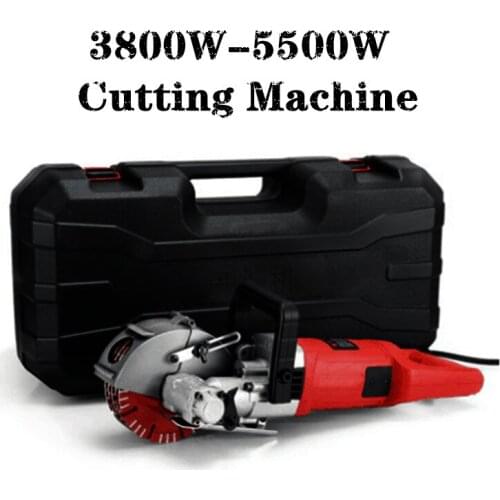 220V Electric Wall Chaser Groove Cutting Machine Wall slotting machine Steel Concrete cutting machine 3.8W-5.5W