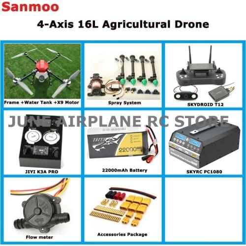 Sanmoo 4 Axis 16L Complete drone Agricultural Spraying Drone 16KG Folding Wheelbase with Hobbywing X9 power system drone