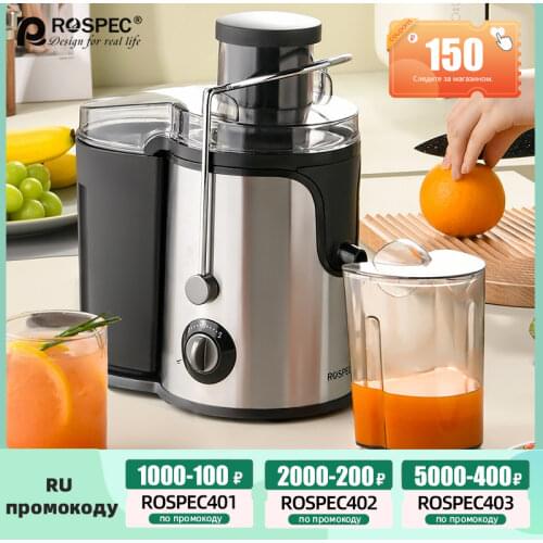ROSPEC Centrifugal Juicers