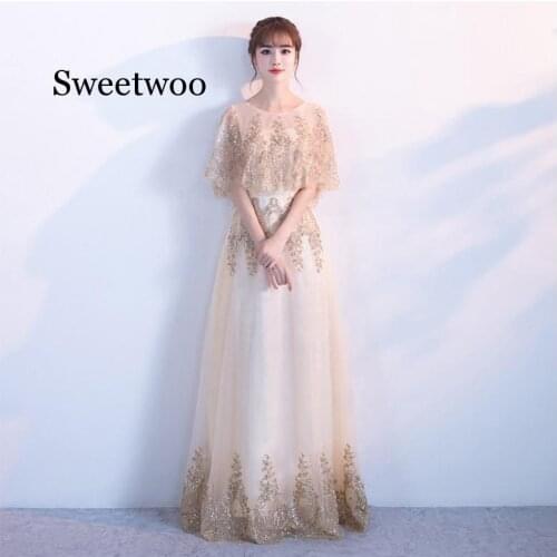 SWEETWOO Long Dresses