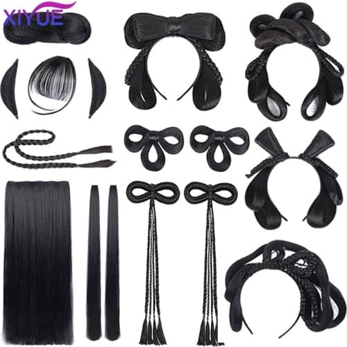 XIYUE Chinese Traditional Retro Black Hair Chignon Synthetic Fake Hanfu Hair Bun Pad High Ancient Princess TV Cosplay Wig