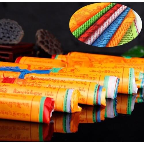 20 Sheets/ Set Religious Flags Tibetan Buddhist Supplies Colour Print Prayer Flag Tibet Banner Scriptures Garden Flags 5M