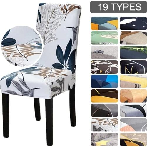Geometric Dining Chair Cover Spandex Elastic Chair Slipcover Case Stretch Chair Covers For Wedding Hotel Dining Room 1/2/4/6Pcs