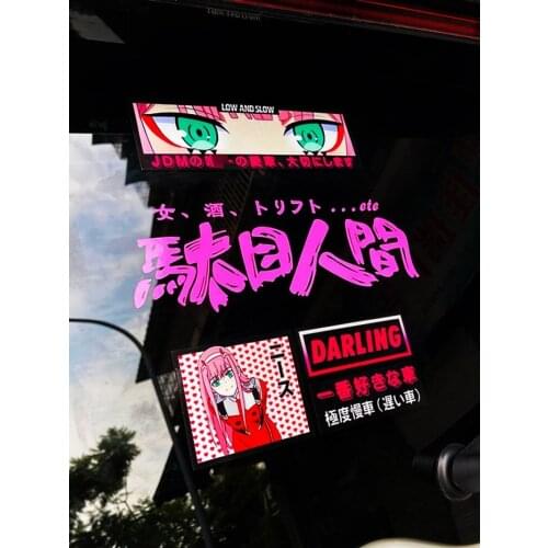 G147 Quadratic Element Girl JDM Superslow Reflective Racing Stickers Waterproof Car Rear Windshield Stickers and Decals