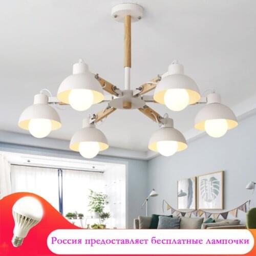 Nordic modern 180 degree steering chandelier E27 LED wrought iron chandelier for kitchen living room bedroom restaurant hotel