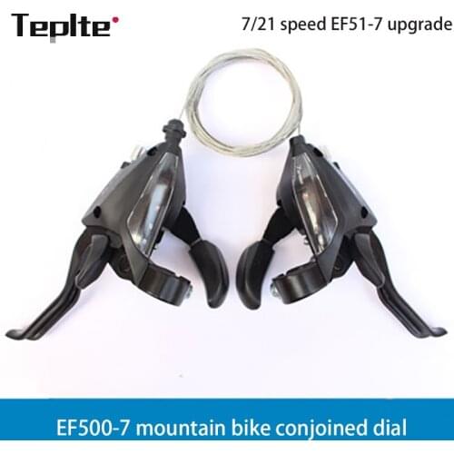 EF500-7 mountain bike with finger dial 8/21/24 gearbox 51-7 upgraded version of bicycle speed control handle bicycle accessories