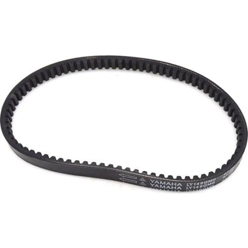 Motorcycle CVT Transmission Belt Rubber Driven Belt For Yamaha ZY100 JOG100 JOG ZY 100 100cc Moped Scooter Spare Parts