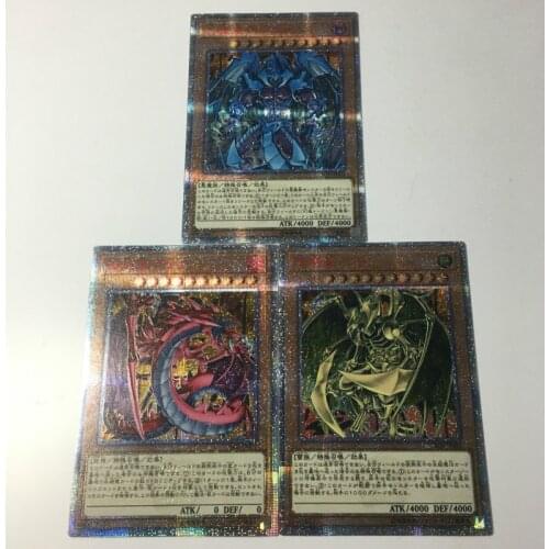 Yu Gi Oh 20SER SD38 Sacred Beast Uria Lord of Searing Flames DIY Toys Hobbies Hobby Collectibles Game Collection Anime Cards