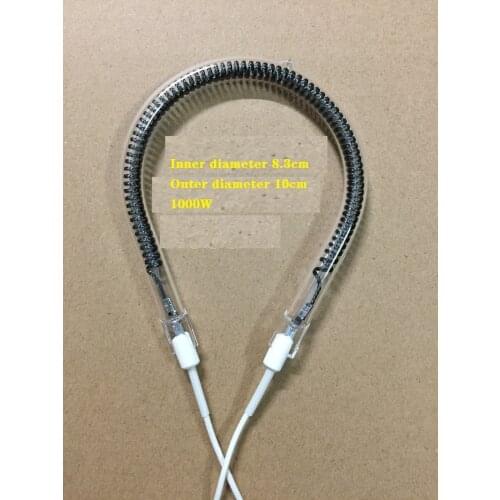 10Pcs Small Sun Heater Heating Lamp Tube Pear-shaped Carbon Tube Halogen Tube Far-infrared Electric Stove Ring Fittings