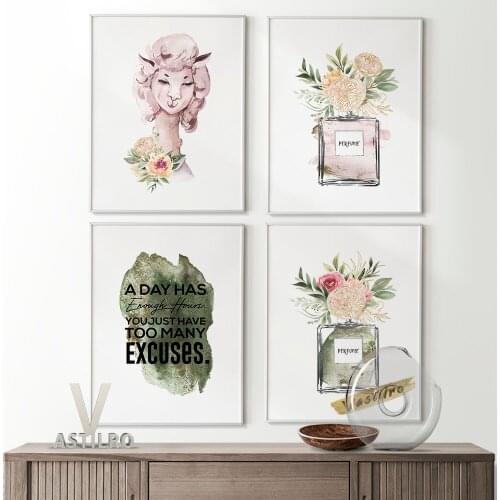 Perfume Flower Illustration Poster Watercolor High Quality Art Prints Canvas Painting Modern Living Room Home Decor Wall Picture