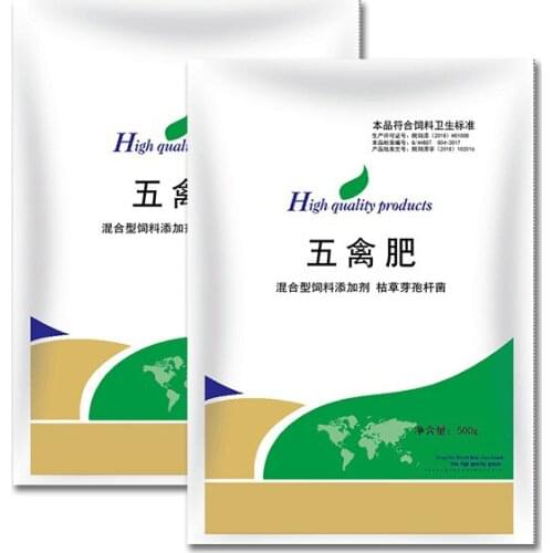 Feed additives for chickens, ducks, geese and poultry promote growth 500g/bag for fattening