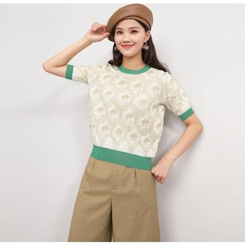 2021 New Real 5 Under 2, 20582 (4) The Film Web Celebrity Figure Round Collar Jacquard Spell Color [2000] 30 with Short Sleeves