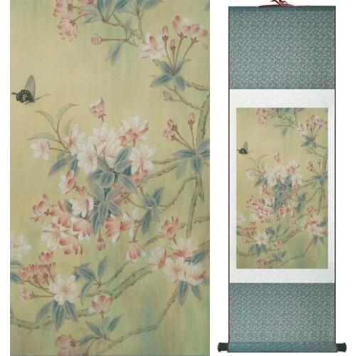 Home Office Decoration Chinese scroll painting birds painting Chinese wash painting Printed painting 060904