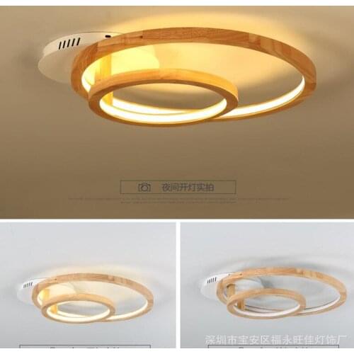 Nordic wooden LED ceiling light modern living room bedroom lamp creative personality round led ceiling lamp