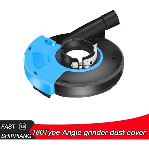 180type angle grinder dust cover dustproof cutting machine dust-free polishing machine accessories polishing guard