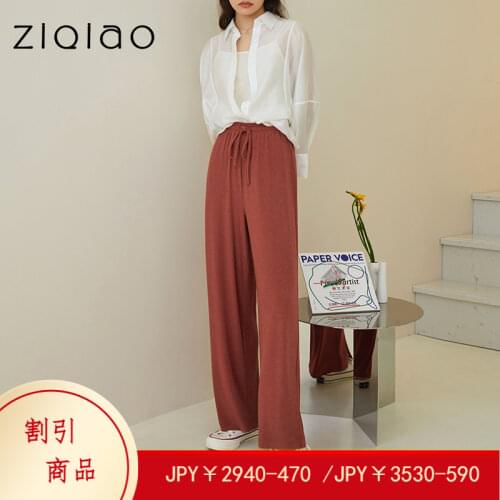 Женские штаны шаровары ZIQIAO China At AliExpress