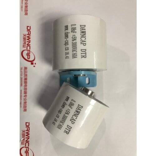 0.08UF 80NF 3000VaC 25kw high frequency machine resonant capacitor