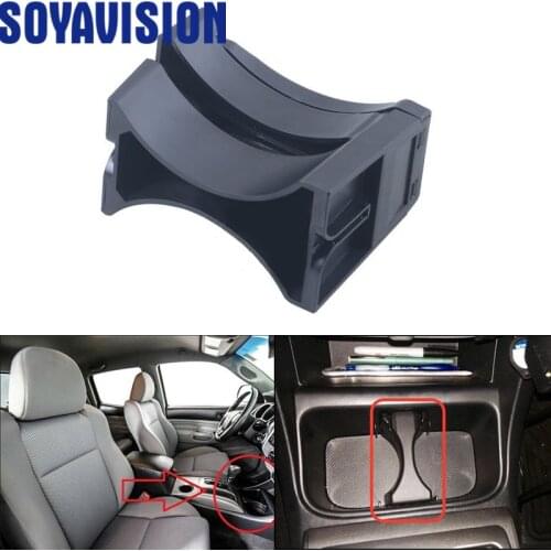 Center Console Cup Holder Insert Divider for TOYOTA TACOMA 2005-2015 BRAND NEW