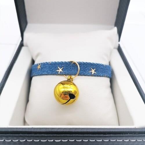 Colorful Pet Supplies Collar With Bell Adjustable Buckle Cat Accessories for Small Dog