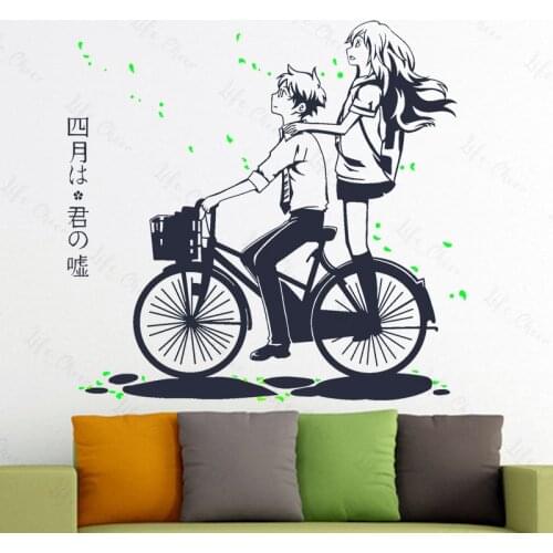 Cartoon Your Lie in April Wall Stickers College Student Dormitory Girl Room Living Room Two-dimensional Anime Sticker
