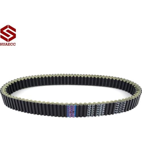 Drive Belt Replacement for Arctic Cat ATV 1000 XT MudPro 1000 H2 Limited Prowler Thundercat 1000 XT XTZ Transfer Clutch Belt