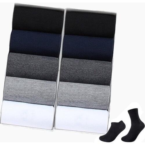 UNIVOS KUNI Mens Black Socks