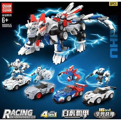 Creative 4 In 1 Deformation White Tiger Mecha Car Building Block Idea Deformation 2 In 1 Vehicle Bricks MOC Toy Set For Kid Gift
