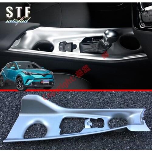 ABS Pearl Chrome Interior Gearshift Knob Cover Trim Panel For Toyota C-HR CHR 2017 2018 2019