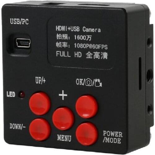 Agnicy 16 Million Pixels High-speed TF4G Card Storage HDMI Microscope Industrial Camera Mobile Phone Repair & Inspection