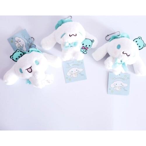 8 Styles 10Cm Plush Kawaii Cinnamoroll Plush Anime Figures Cute Doll Series Plush Keychain Kids Toys Girl Gift Room Dress Up