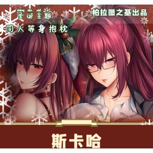 Anime Scáthach Fate/Grand Order Christmas Ver Dakimakura Hugging Body Pillow Case Cushion Cover Male Otaku Bedding Gift