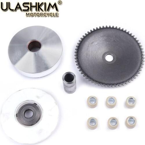 Motorcycle ATV Moped Scooter Clutch Variator Drive Pulley Assembly For GY6 50 60 80 cc 139qmb 137qma 4 Stroke Variator Assembly