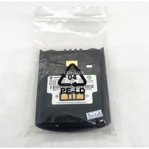 MOTOROLA BATTERY PACK MC55XX 3600mAh 13.3Wh 1.5X Askey P/N:0B20-00T0Z00a