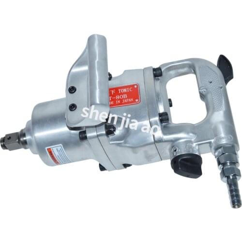 1pc T-80A Pneumatic wrench 1"/ 3/4" industrial-grade heavy wind guns trigger pneumatic wrench tools Pneumatic wrench