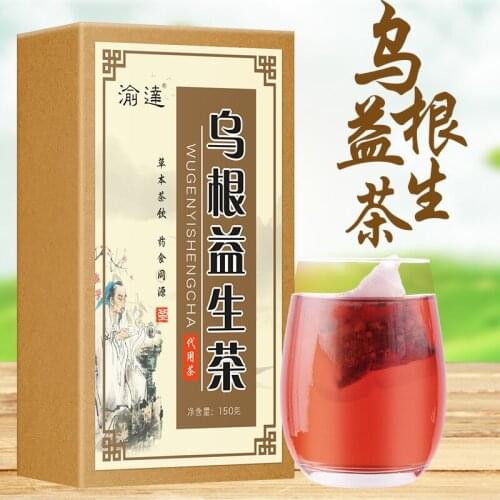 Black root prebiotic tea bag 150g 30 bags of herbal tea black sesame medlar mulberry