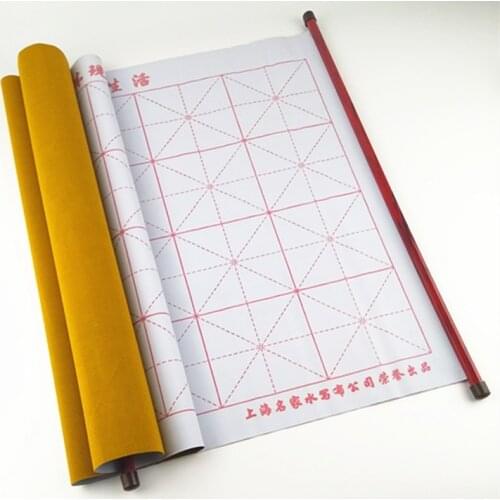 Water Drawing Cloth 72*45cm thicken water drawing Calligraphy Practice Imitation Drawing Magic paper rolling cloth Repeat write