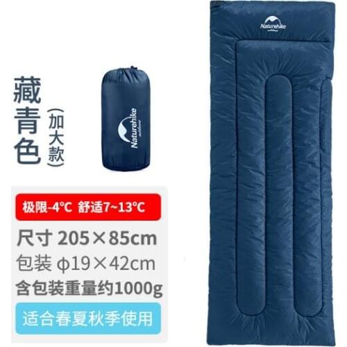 Naturehike LARGER spring and summer travel envelope sleeping bag waterproof adult outdoor single camping dirty sleeping bag
