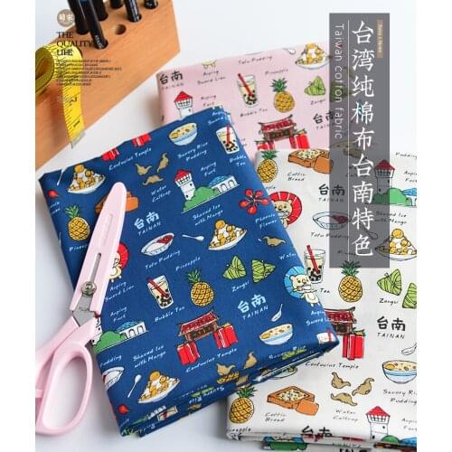 45cm*110cm/Piece,Taiwan Impression Pure Cotton Fabric,Clothing Tablecloth,Curtain Decorative Puppet Cloth, DIY Handmade Material