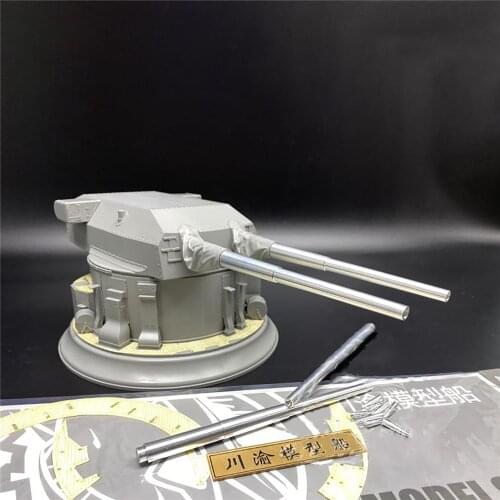 For 1/72 Bismarck Turret Three Flowers 0512 Model Metal Cannon + Cannonball + Wooden Deck