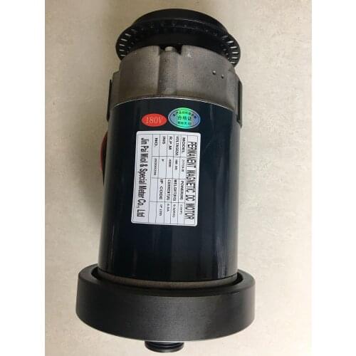 2hp treadmill dc motor