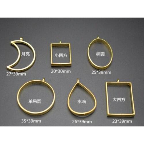 Metal Frame Open Bezel Setting Blank Pendant for UV Resin Jewelry Making moon round oval shape